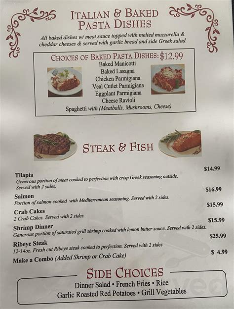 El Sherif's Restaurant and Lounge menus in Cheraw, South Carolina ...