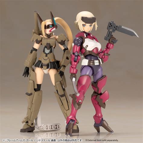 Kotobukiya Frame Arms Girl Stylet XF-3 Plus MODEL Kit - MCFLY COLECIONÁVEIS