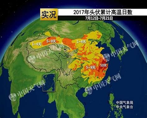 中央气象台连发17天高温预警 未来一周南方高温持续杭州将破40℃|江苏|高温|浙江_新浪新闻