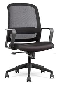 Polo Office Chair – Ergonomic Study Chair with Revolving Function ...