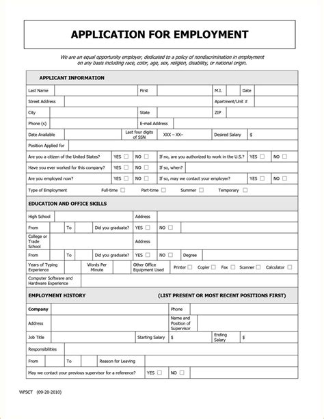 Image result for Example of Job Application Form