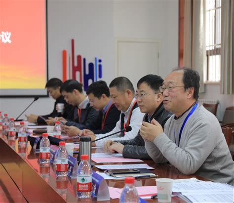 重庆明珠机电有限公司咨询项目正式启动