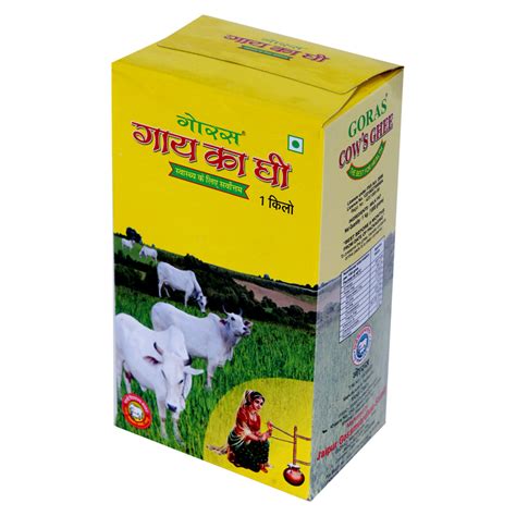 HOME [www.thekrish.in]