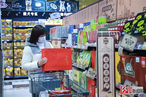 【永辉超市购物卡500】永辉超市购物卡500品牌、价格 - 阿里巴巴