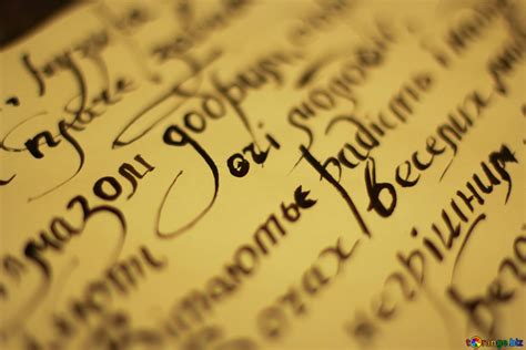 Image result for Image for Write Text