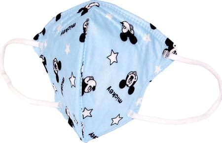 Buy ADVIND HEALTHCARE SMOG GUARD N95 KIDS MASK WITHOUT VALVE (4-12 ...