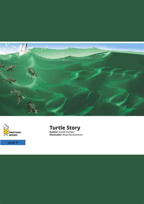 Turtle Story by Kartik Shanker online @ Artsum India