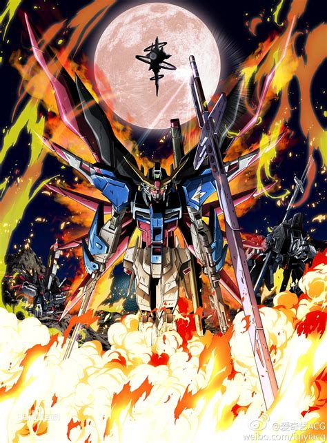 Jaquette DVD de Gundam seed vol 03 - Cinéma Passion