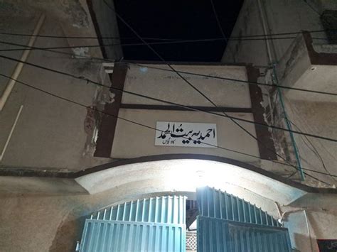Pakistan police demolish minarets of Ahmadi worship place in Jhelum ...