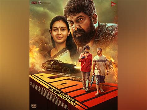 First Look Poster of 'Pani' by Joju's directorial debut is out and the ...