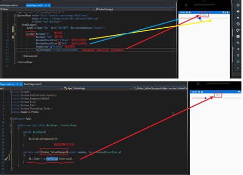Xamarin Tutorial Full 的图像结果