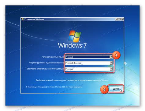 How to Remove Windows 7 的图像结果