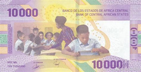 Bank of Central African States Urged to Introduce Common Digital Currency: Report - 