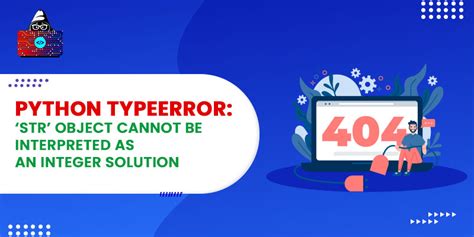 Type Error in Python 的图像结果