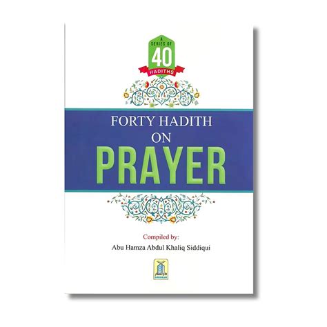 Forty Hadith on Prayer (English) – ilmStore.in
