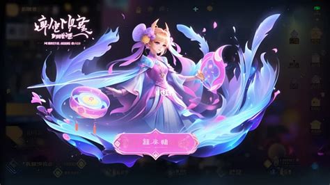 Ai 生图 七夕 的图像结果