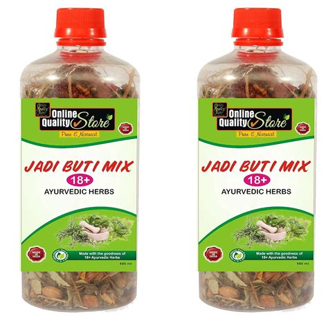 Online Quality Store Herbal Jadibuti Mix, Enriched with Amla, Bhringraj ...