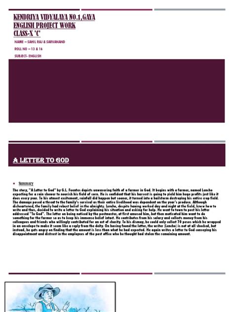 English Project File Class 10 的图像结果