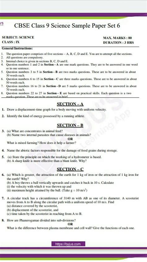 Image result for Science Question Paper Class 9