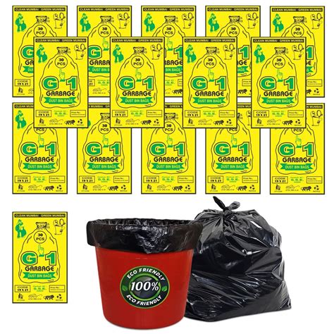 G 1 Garbage| Trash | Dustbin Bags and Covers For Home Hotels Office ...