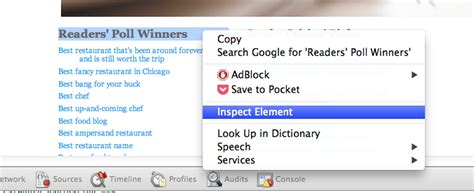Python Inspect 的图像结果