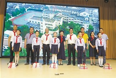2023学年浙江省“劳模工匠进校园”示范活动在绍兴举行 - 工会 - 中工网