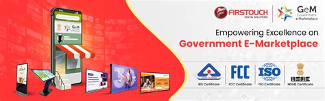 GEM Portal - India's Most Trusted Digital Signage Solutions Brand ...