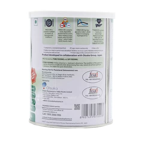 Hinex DM Sugar Free Vanilla Powder | Uses, Benefits, Price | Apollo ...
