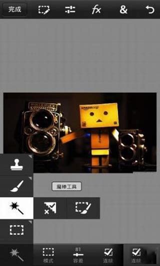 Photoshop Touch安卓中文版下载-Photoshop Touch最新版下载 v3.2.4-当快软件园