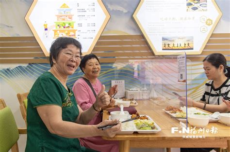 福州台江新增一处长者食堂 守护“舌尖上的幸福晚年” - 福州 - 东南网