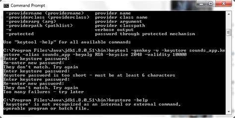 Image result for How to Generate Keystore File in Command Prompt