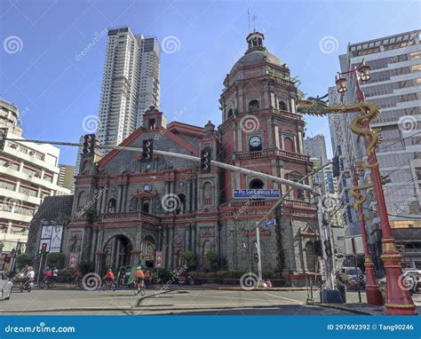 Minor Basilica and National Shrine of Saint Lorenzo Ruiz, Also Known As ...