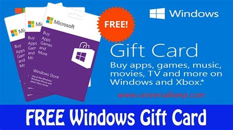 Windows Store Gift Card Code Generator 的图像结果