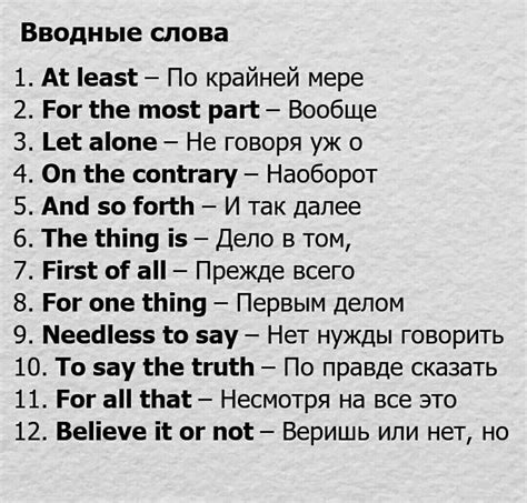 Russian Language Learning Resources