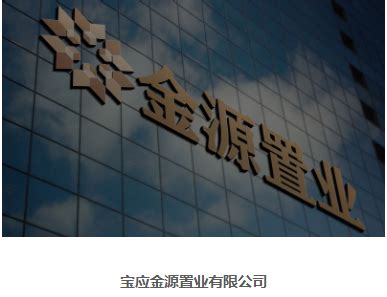 关于--扬州SEO-扬州网站推广优化-扬州网络推广公司