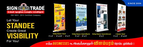 Standee Rollup in Chennai, Coimbatore, Tamil Nadu | Roll Up Banner Stands