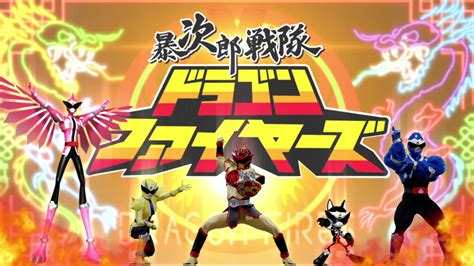 Avataro Sentai Donbrothers Wallpapers - Wallpaper Cave