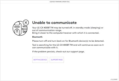 Logitech Firmware Update 的图像结果