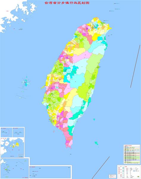 Maps of Taiwan | Detailed map of Taiwan in English | Tourist map of ...