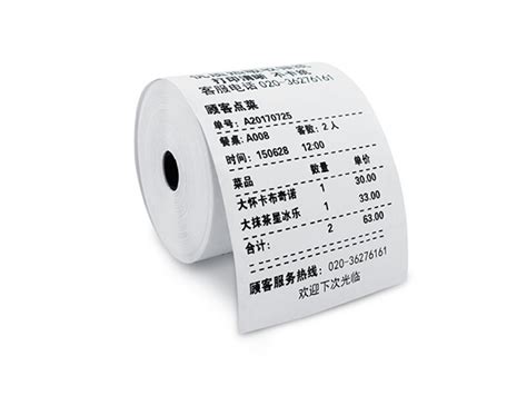 小票打印机使用指南 – 有客小程序