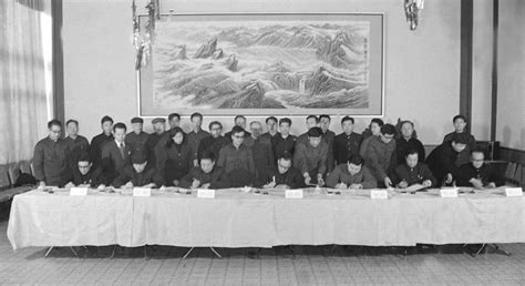 1986 - 中国改革开放全纪录（1978-2018）_中国改革开放数据库