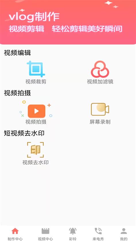 ins官方下载-ins app 最新版本免费下载-应用宝官网