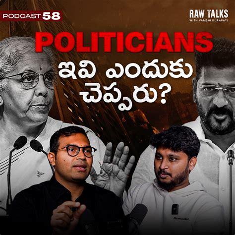 Raw Talks With VK