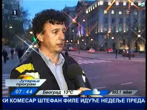 Jutarnji Program RTS 的图像结果