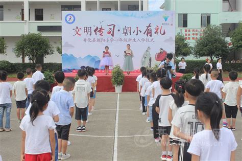 咸阳市秦都区教育考试中心青少年航空招飞宣讲顺利进行-陕西省教育考试院