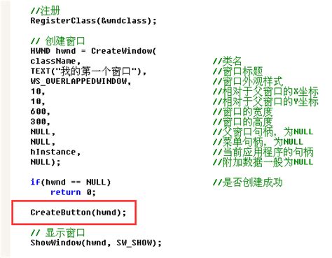 Image result for Wincom32