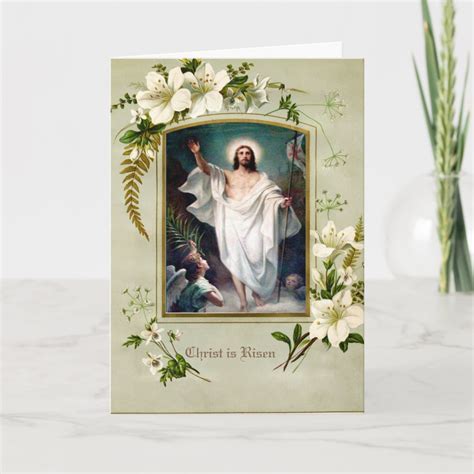 Religious Catholic Easter Resurrection Vintage Holiday Card | Zazzle
