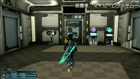 Image result for PSO2 Fan Service