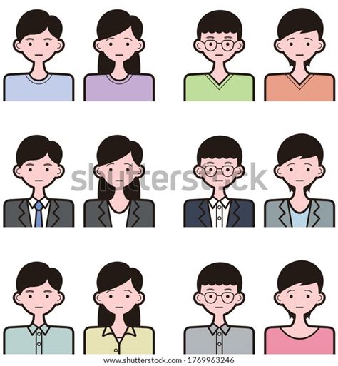 Vector People Simple Icon 的图像结果