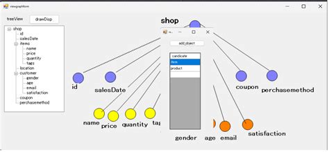 A MongoDB Document Reconstruction Support System Using Natural Language ...